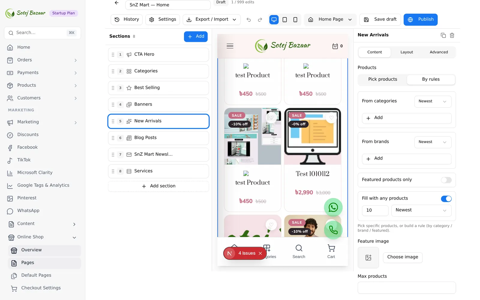 The product source control on its By rules tab, with category and brand rules and their limits